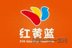 红黄蓝早教音乐