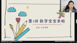 ѧ��˼�ֶ�2022�������С����ѵ��Ӫ����ᣩ�ٶ����̱���