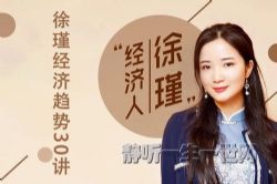 ��誾�������30�������׿����ã�����2020��С���ƣ���ᣩ