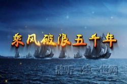 2022��ټҽ�̳�˷�������ǧ�꣨�������й�����ս������Ժ�о�Ա�����ܣ�