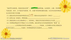 ��Ѷ����2023�߿������ܷ���һ�ָ�ϰ���������ٶ����̱���