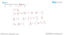 ��Ѷ����2023�߿���ѧ��ѧ��¼���Σ��������ٶ�����