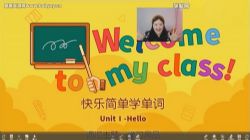 学而思乐读二升三六大主题词汇(完结)百度网盘保存