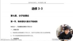 ��Ѷ����2023�߿���������һ�ָ�ϰ���������ٶ����̱���