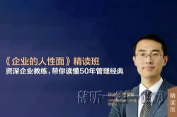 տ®������������ҵ�������桷�����ࣨ��ᣩ