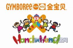 金宝贝music-half notes英文版音乐(16-30月)