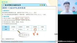 ��;2023�����߿���ѧ������ٰ�ֱ���Σ��滮���񣩰ٶ����̱���