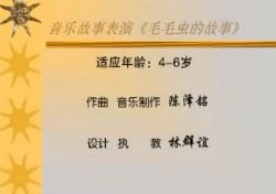 �¶�����Ϸ��Ƶ �ٶ����̱���