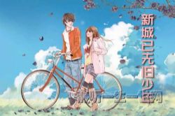 �³����޾�����79���꣨����������ֹˮ��