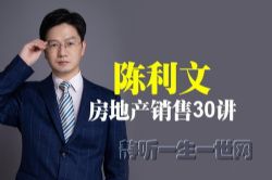 �����ķ��ز�����30������ᣩ