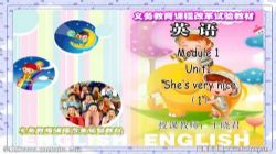 ͬ��100���а�һ�꼶������꼶��ѧ�ڿγ�44�� �ٶ�����