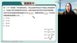 ��;2023�����߿�������������ٰ�ֱ���Σ��滮���񣩰ٶ����̱���