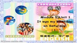 ͬ��100���а�һ�꼶������꼶��ѧ�ڿγ�41�� �ٶ�����