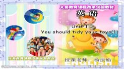 ͬ��100���а�һ�꼶������꼶��ѧ�ڿγ�46�� �ٶ�����