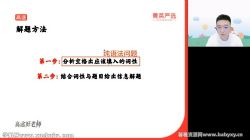 ��;2023�����߿�Ӣ��������ٸ����� �ٶ�����