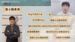 学而思乐读2022春季三年级专题课文言文(完结)百度网盘保存
