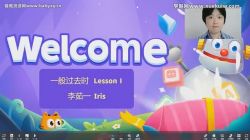 学而思乐读2022春季三年级期末复习(完结)百度网盘保存