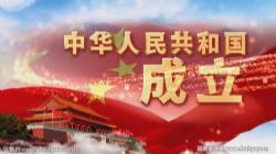 螺蛳历史中学同步课程八年级下册(初二)(完结)百度网盘保存