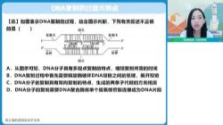 ��ҵ��2023�߿�����������ѩ���A+�� �ٶ�����