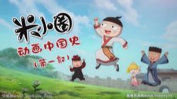 ��СȦ�����й�ʷ��һ��30������ʷ���ٶ�����