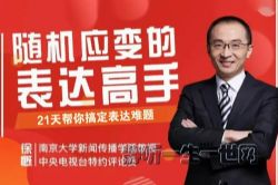 21�����㶨�������⣨��ᣩ