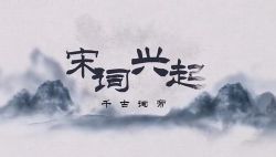 窦神大语文经典国学课程豆伴匠L4(豆神)(完结)百度网盘保存