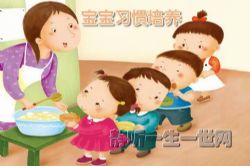 ����ϰ��������Ƶ