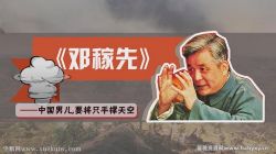 螺蛳语文中学同步课程七年级下册(初一)(完结)百度网盘保存