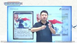 窦神大语文经典国学课程豆伴匠L5(豆神)(完结)百度网盘保存