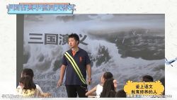 �������ľ����ѧ�γ̶��齳L6�����񣩣���ᣩ��27.9G������Ƶ��