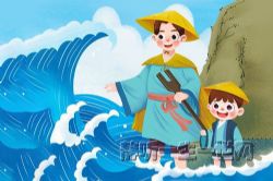 ��Ȼ�ְֽ���ʷ�����ᣩ