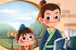 ��Ȼ�ְֽ����̶��ϣ���ᣩ