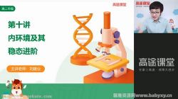 ��;2022�߶���������ҵ�＾�� �ٶ�����