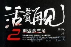 �����ټ��ڶ�������������������