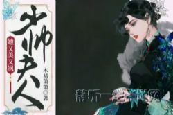 ������˧���������ж�����