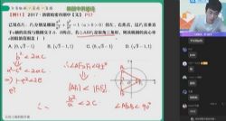 ��ҵ��2023�߶���ѧ���������S�� �ٶ����̱���