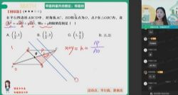 ��ҵ��2023�߶���ѧ���������A�� �ٶ����̱���