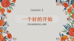 ��ɫ��Ӱ����ᣩ�ٶ�����