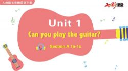 �߲ʿ����˽̰�Ӣ�����꼶�²�PPT��ѧ�μ�����һ���ٶ����̱���