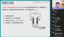 ��ҵ��2023�߶���ѧ��ΰ���S�� �ٶ�����