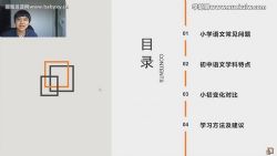 С�����ҳ����ã���ᣩ�ٶ����̱���