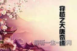 ��Խ֮������Ե��ȫ��������������ϲ��