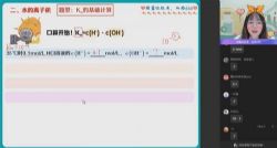 ��ҵ��2023�߶���ѧ���۴���ٰ� �ٶ����̱���