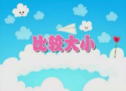 ����ͨ������ѧ �ٶ����̱���