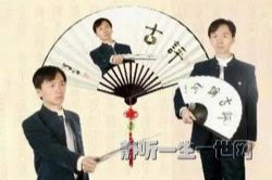 春明微故事第三季(全60集)(播音:春明)