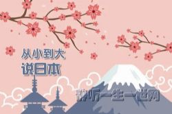 ��С����˵�ձ���ȫ56����