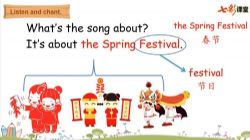 �߲ʿ������а�Ӣ�����꼶�ϲ��ƿ��� �ٶ����̱���