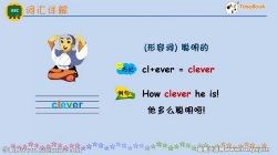 �߲ʿ������а�Ӣ�����꼶�²��ƿ��� �ٶ����̱���