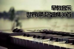 ������֣��������������30��