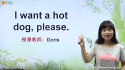 同桌100外研版三年级起点小学英语六年级下册同步课程20节 百度网盘保存